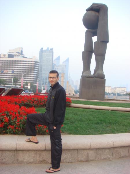 qinqdao